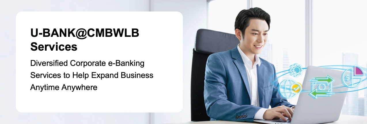 U-BANK@CMBWLB Services