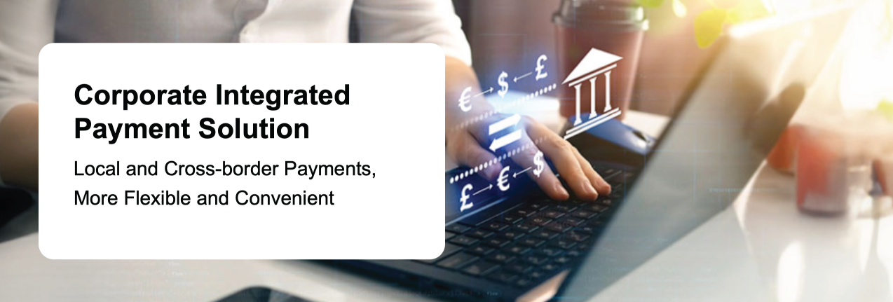 Corporate Integrated Payment Solution